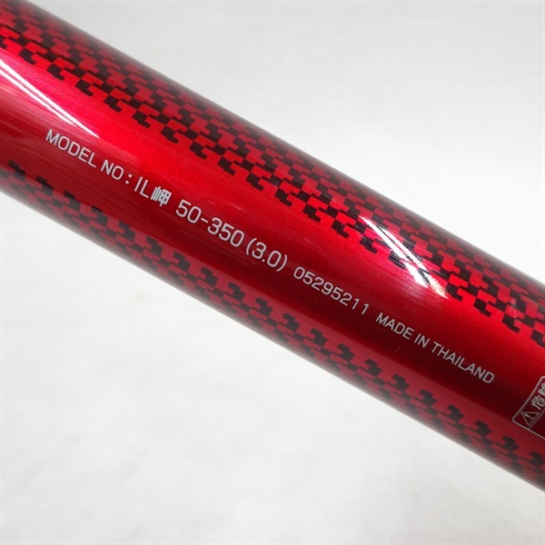 １２インターライン岬５０－３５０